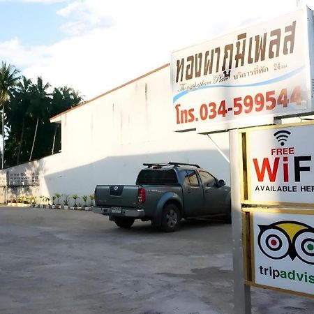 Thongphaphum Place Ngoại thất bức ảnh