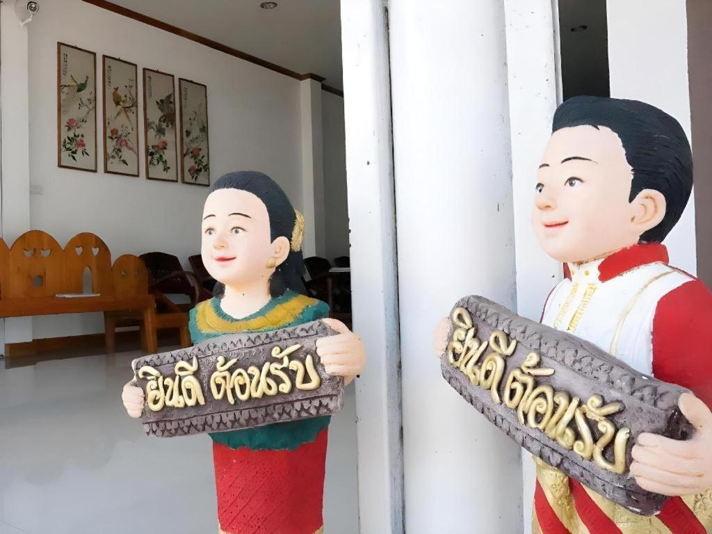 Thongphaphum Place Ngoại thất bức ảnh