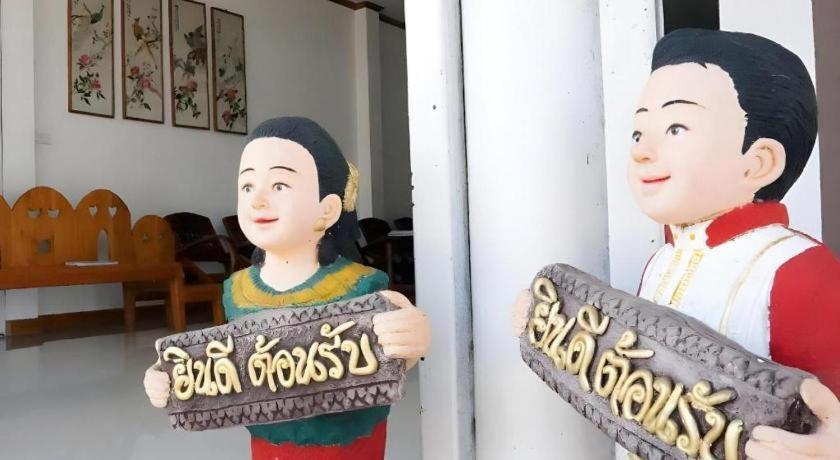 Thongphaphum Place Ngoại thất bức ảnh
