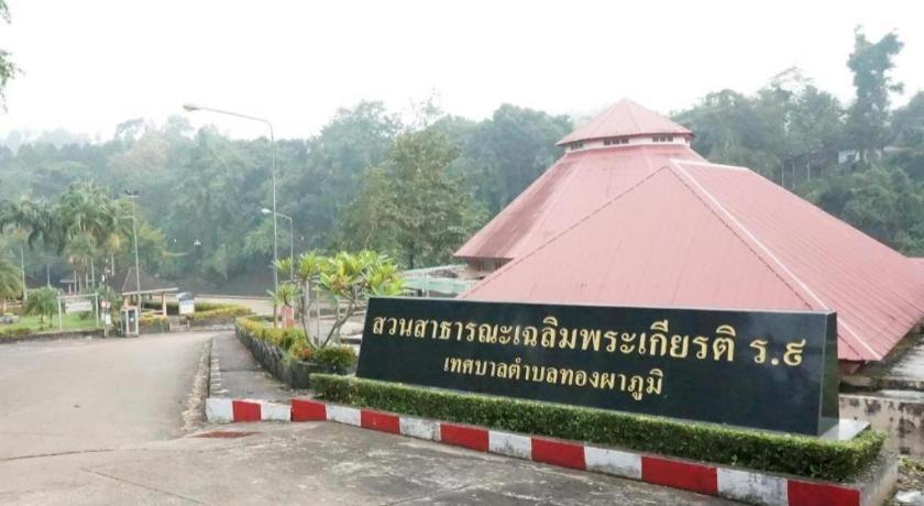 Thongphaphum Place Ngoại thất bức ảnh