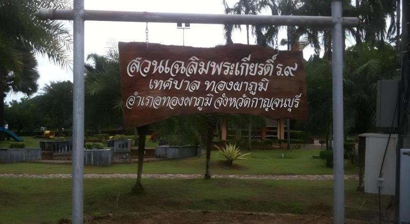 Thongphaphum Place Ngoại thất bức ảnh