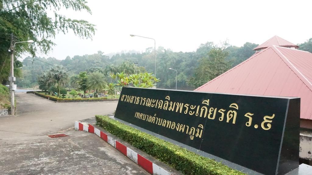 Thongphaphum Place Ngoại thất bức ảnh