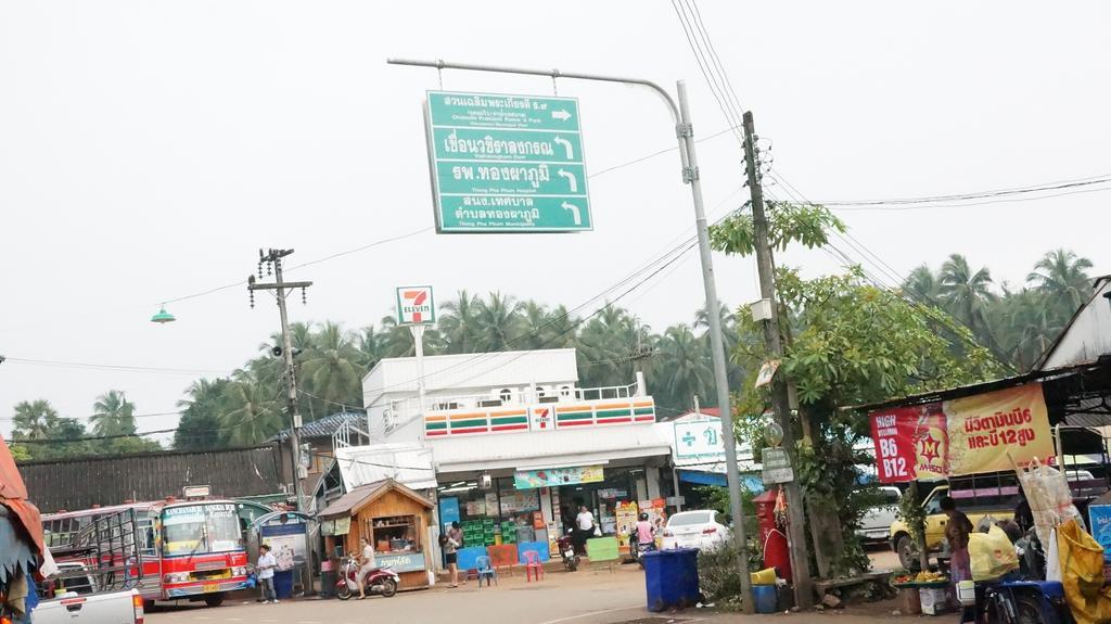 Thongphaphum Place Ngoại thất bức ảnh